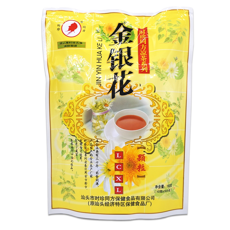 金银花*时珍同方