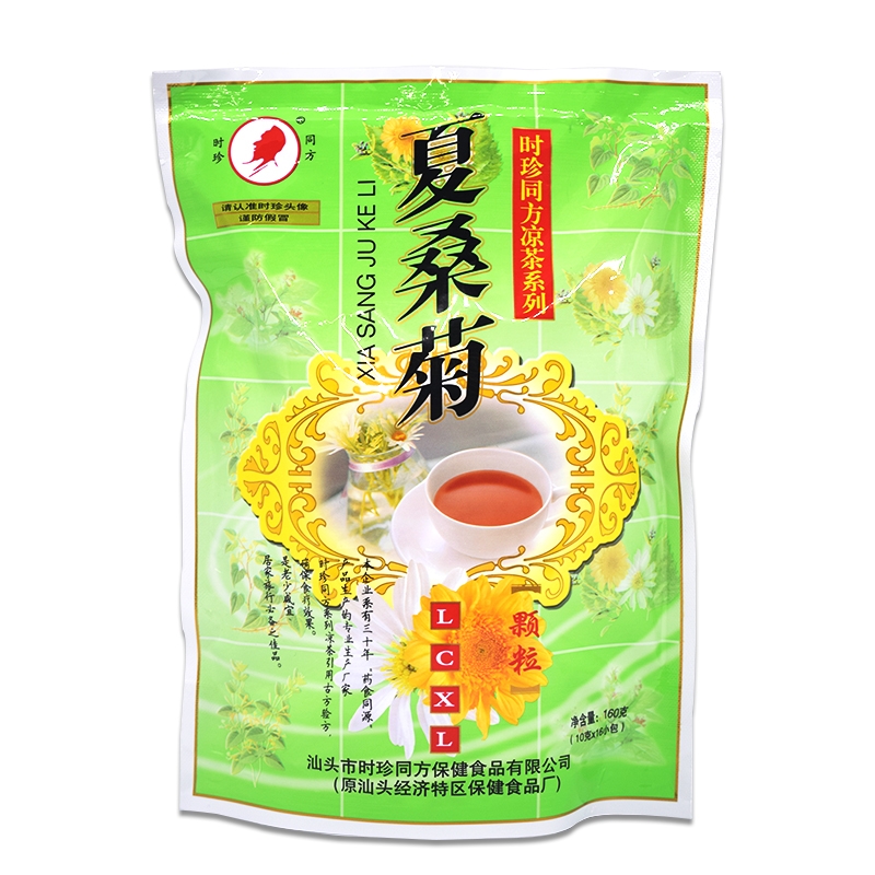 夏桑菊*时珍同方