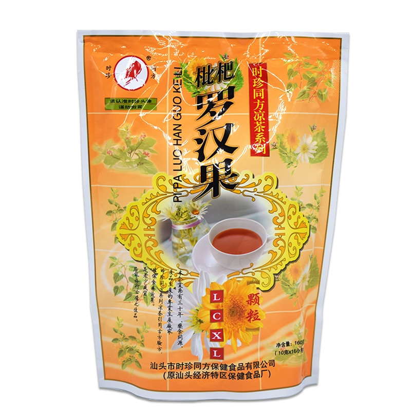枇杷罗汉果颗粒