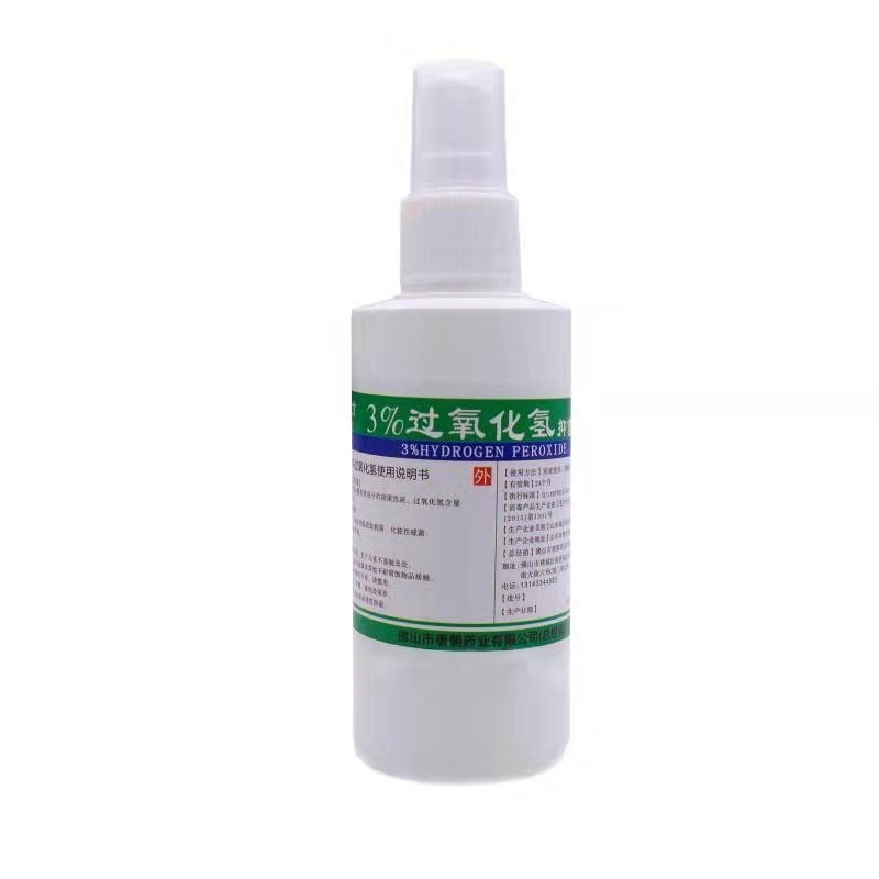 3%过氧化氢抑菌液（双氧水喷剂）（双氧水）*唐朝古方