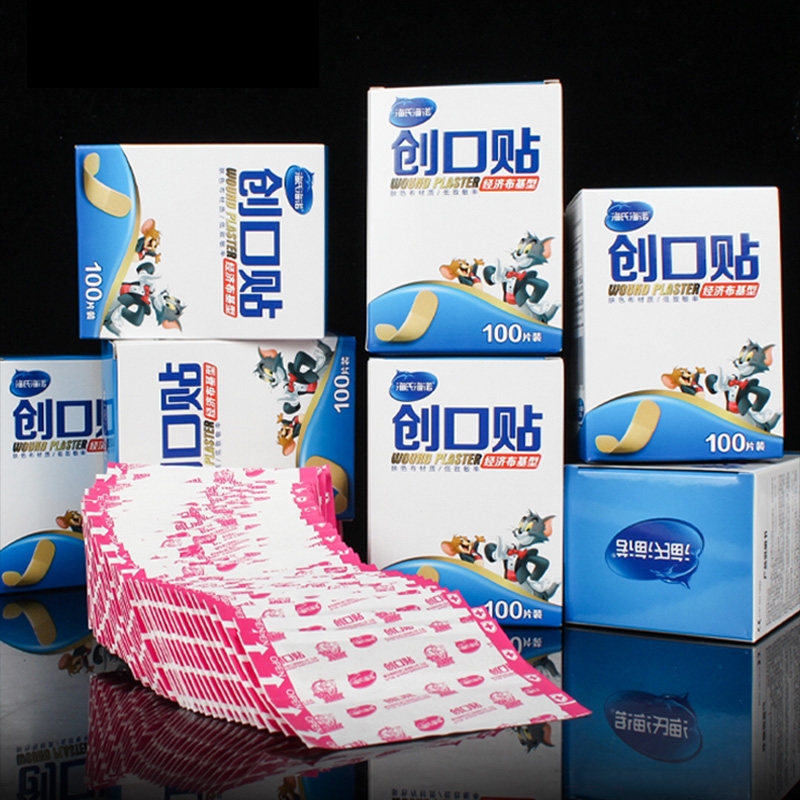 海氏海诺*创口贴.经济布基型.