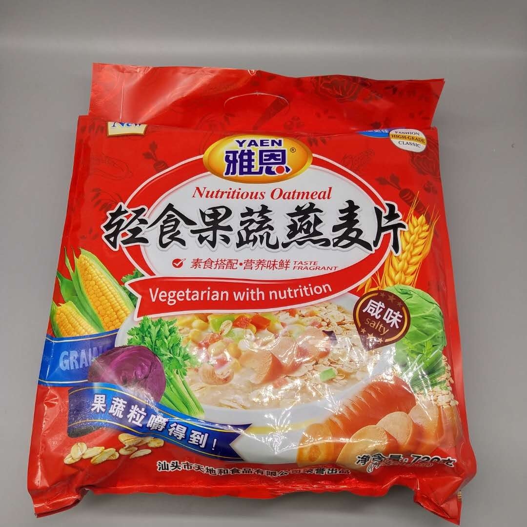 雅恩*轻食果蔬燕麦片