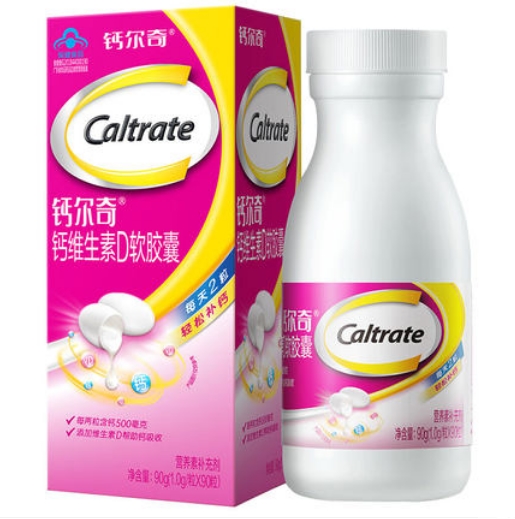 钙尔奇*钙维生素D软胶囊*特价