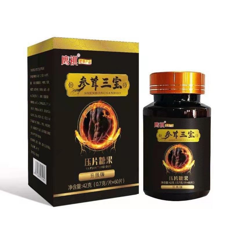 鹰祺*参茸三宝（压片糖果）