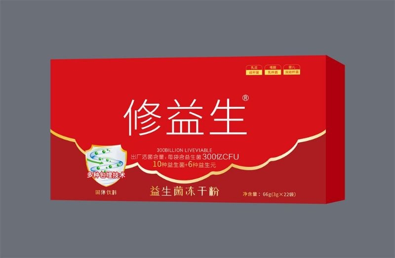 修益生*益生菌冻干粉固体饮料