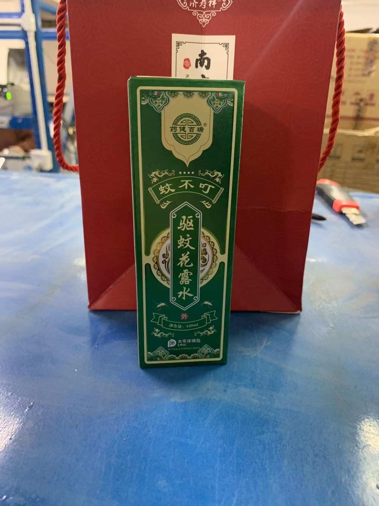 药健百瑞*蚊不叮驱蚊花露水