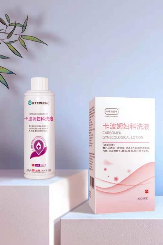 六味妇炎平*卡波姆妇科洗液