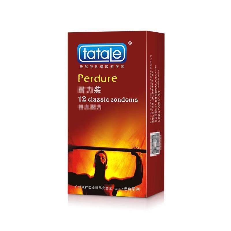 tatale*活力装青春动感天然胶乳橡胶避孕套 