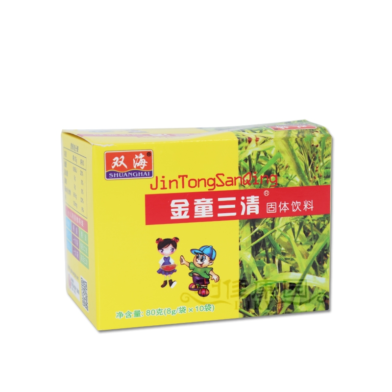 双海*金童三清固体饮料