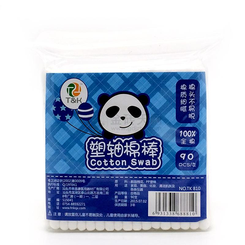 塑轴棉棒*泰恩康(袋装)
