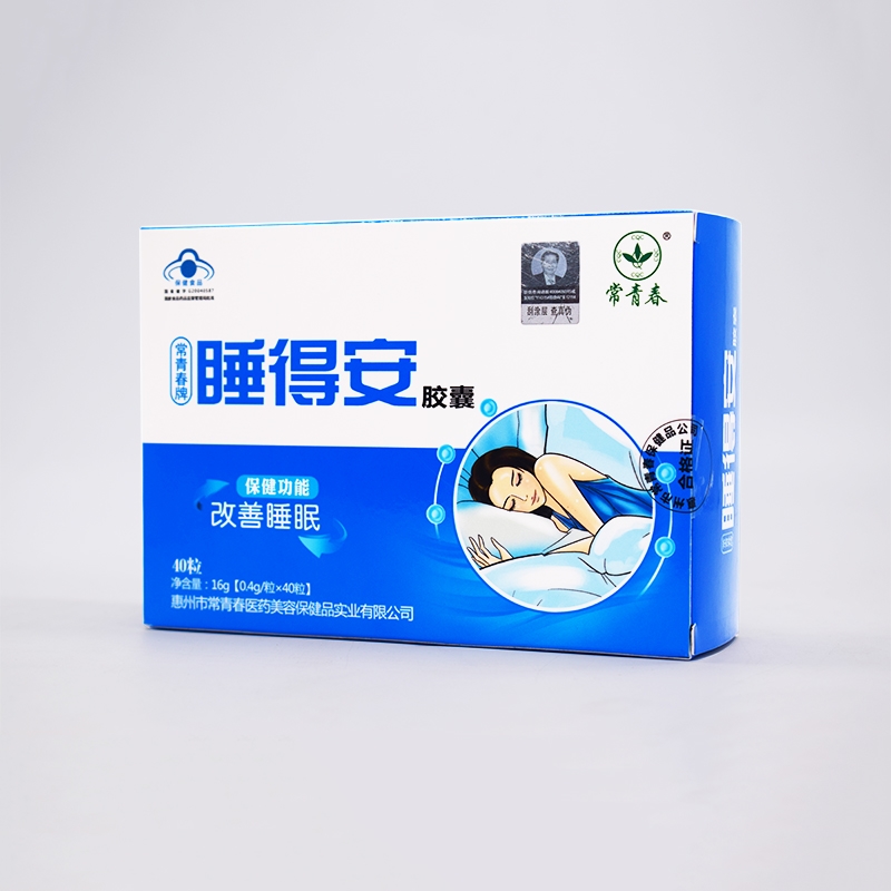 睡得安胶囊*常青春牌