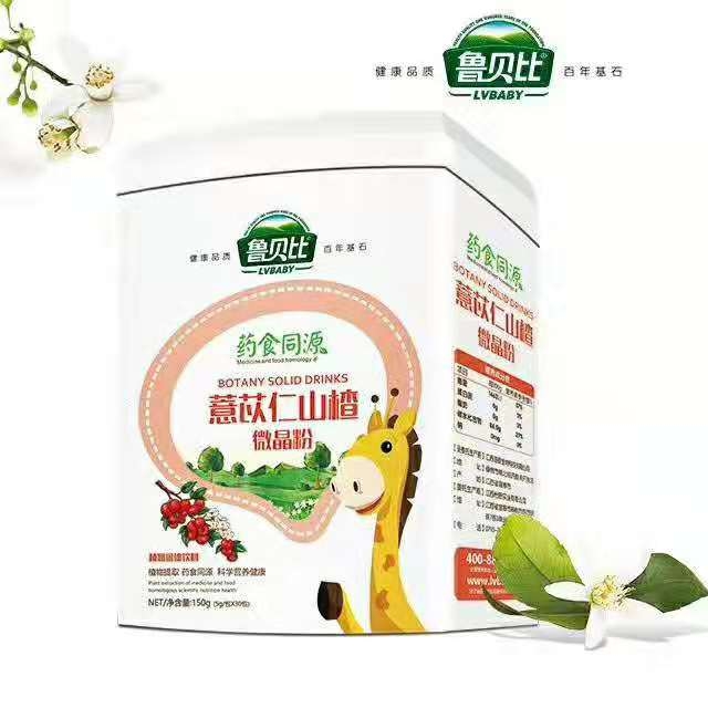 鲁贝比*薏苡仁山楂微晶粉