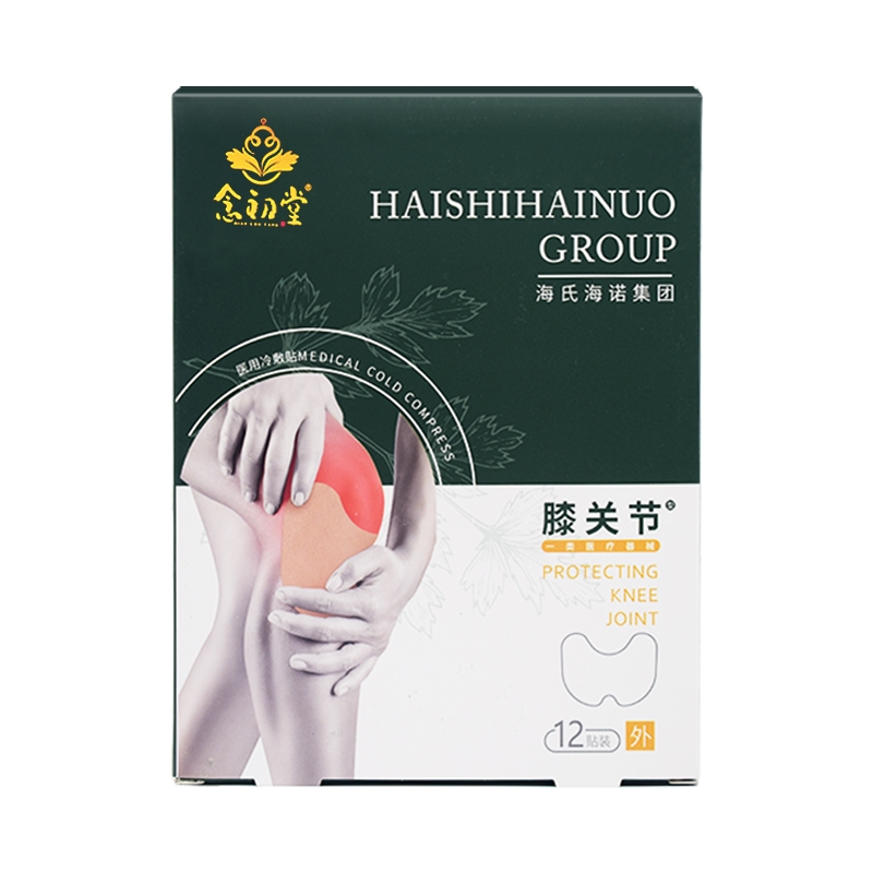 念初堂*医用冷敷贴（膝关节）