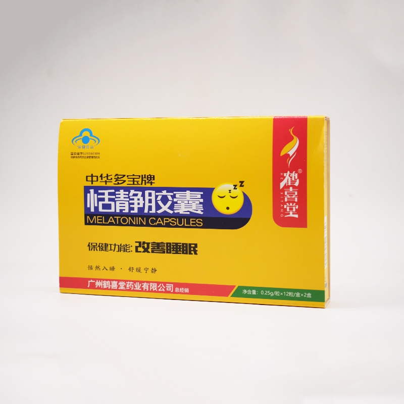 中华多宝牌*恬静胶囊