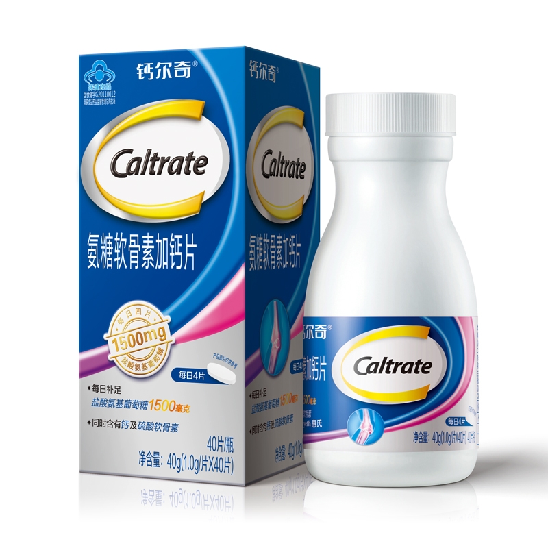 钙尔奇*氨糖软骨素加钙片